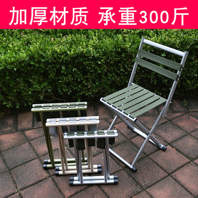 折疊凳子馬紮折疊椅子便攜戶外釣魚椅小凳子家用折疊椅便攜板凳¥15.50