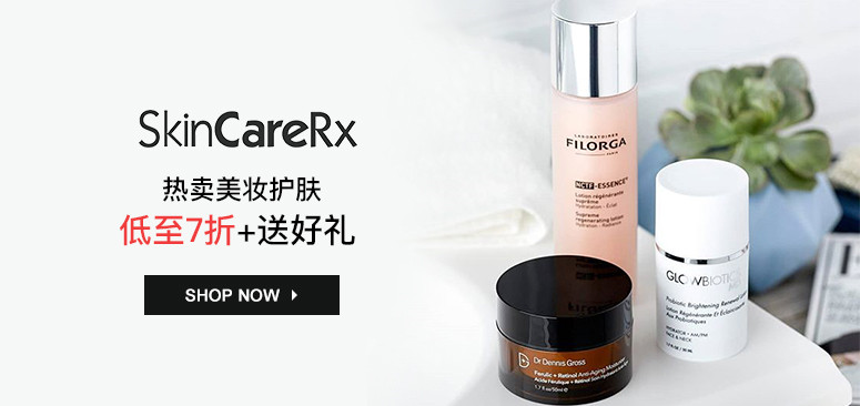 SkinCareRx：寶拉珍選、filorga、彼得羅夫 等精選美妝護膚 3件享7折+滿$120送5件好禮