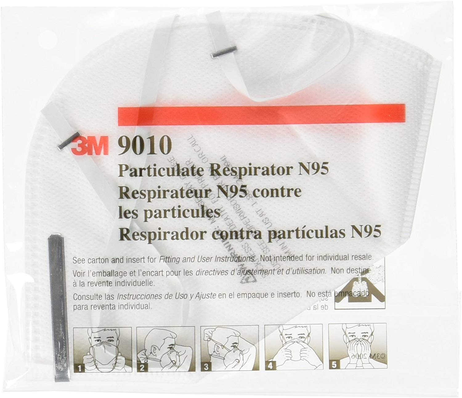 N95預防流感病毒醫療用口罩