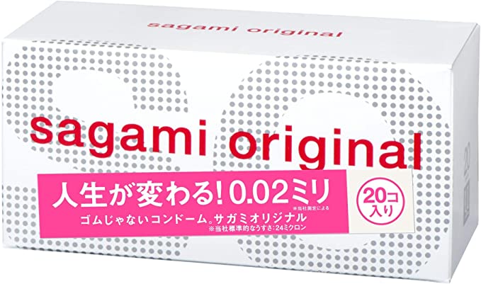 Sagami相模原創 002超薄安全套 20只補貨2227日元+22積分+定期購9折