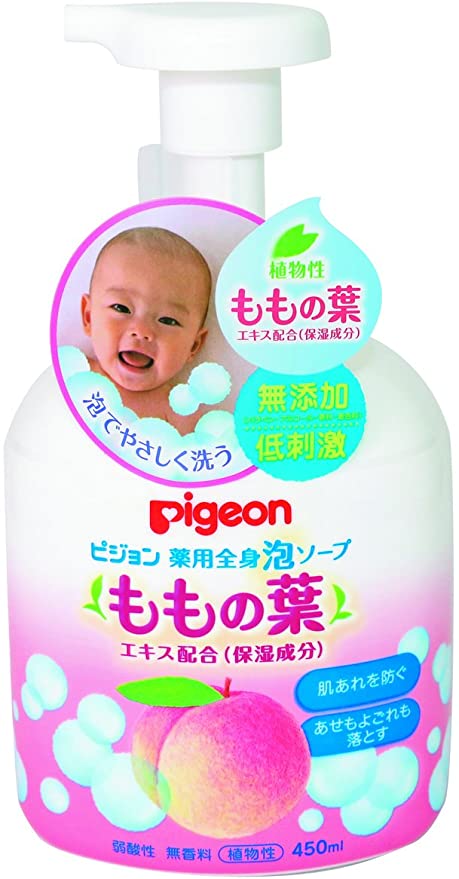 Pigeon貝親 桃子水 嬰兒二合壹洗發沐浴露450ml補貨843日元+8積分