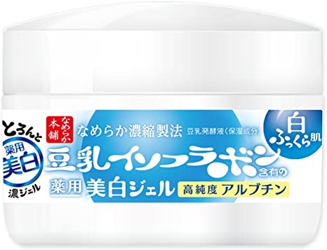 SANA豆乳發酵 高純度6合1面霜 100g補貨892日元+9積分