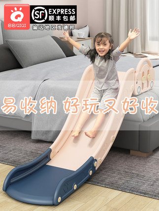 兒童室內家用滑滑梯寶寶床上滑梯沙發小孩玩具床【在售價】58.00 元