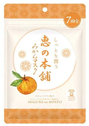 惠之本鋪 溫泉水無添加水果美肌保濕面膜 7片 柑橘滋潤型補貨858日元+9積分