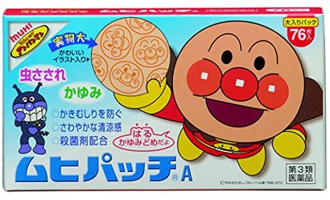 池田模範堂 面包超人寶寶蚊叮止癢消炎貼 76枚補貨609日元+6積分