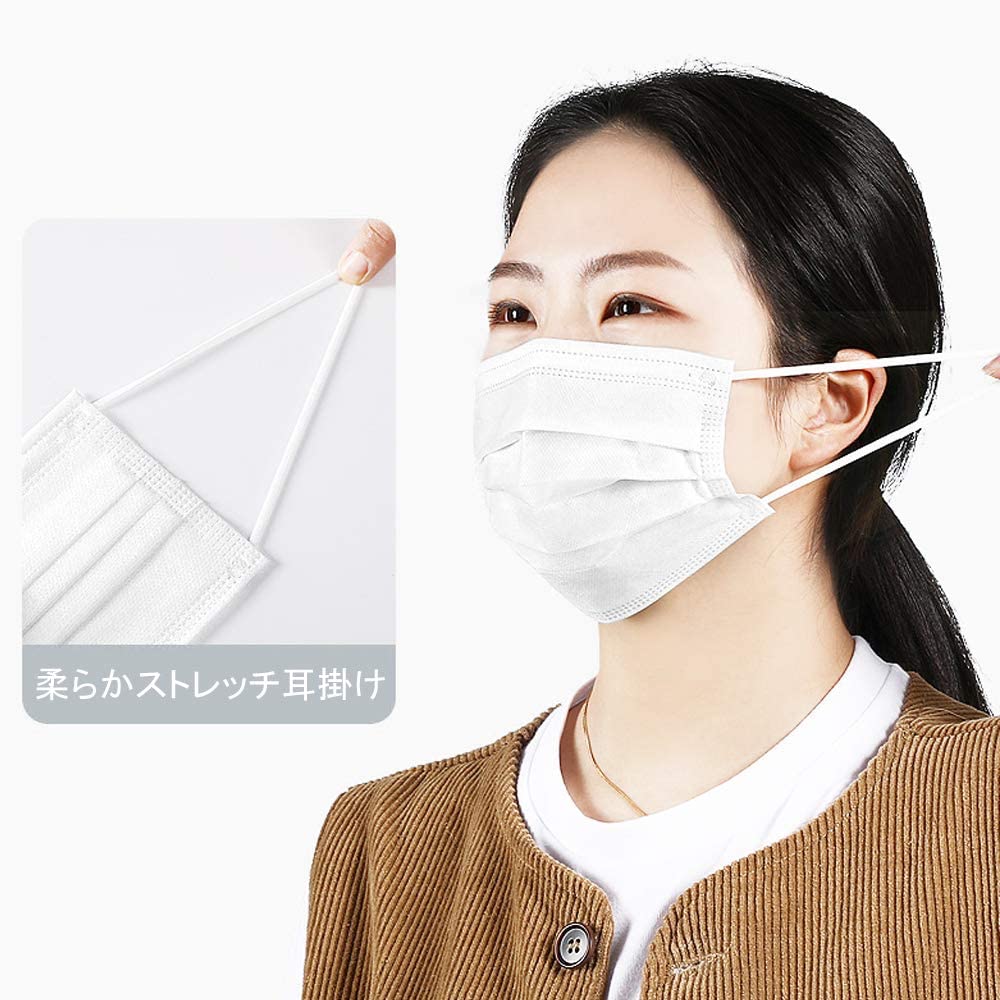 日本3層無紡布高密度防飛濺花粉口罩50枚人，原價HKD$290，現48折後HKD$140