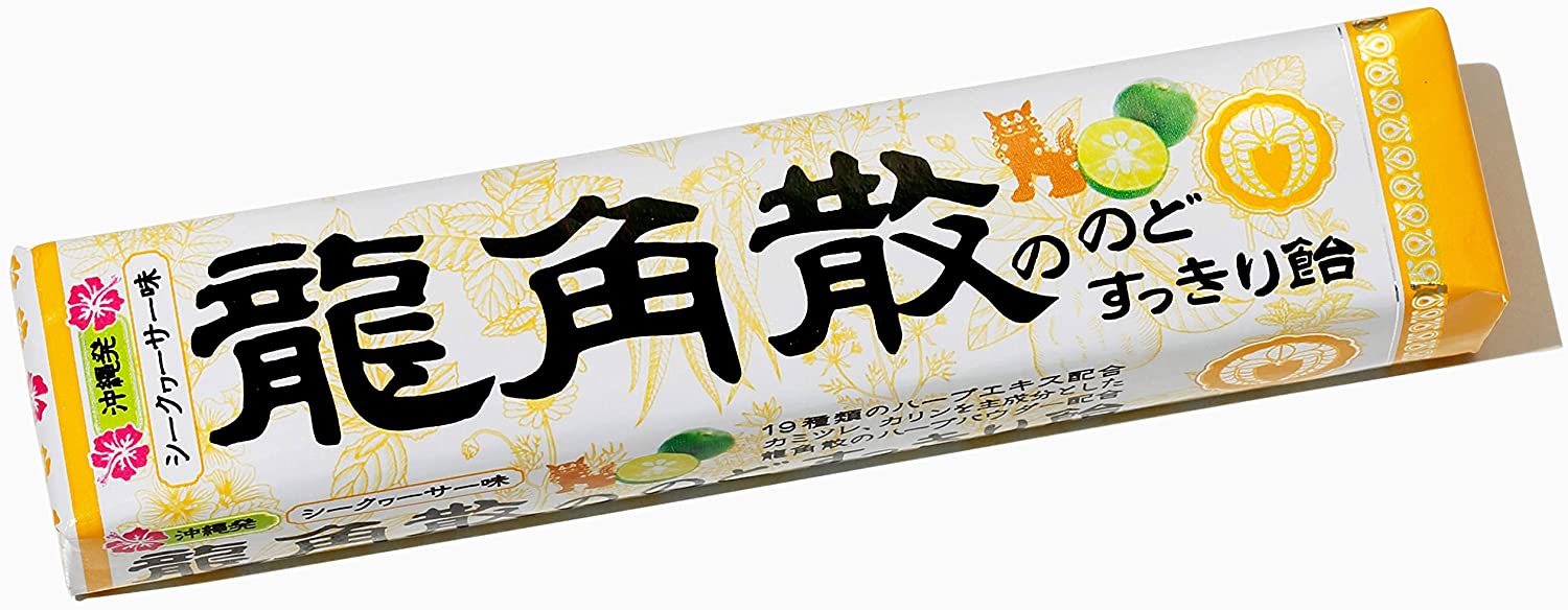 日本龍角散潤喉清喉止咳糖 10粒*10個 檸檬味補貨980日元+10積分