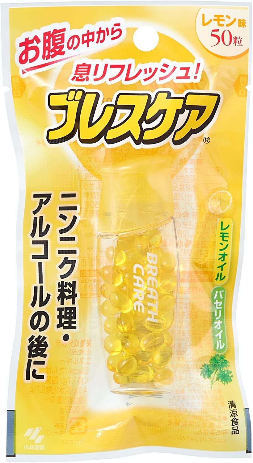 小林制藥breath care口氣清新糖/香口丸 檸檬味 50粒降至330日元+3積分