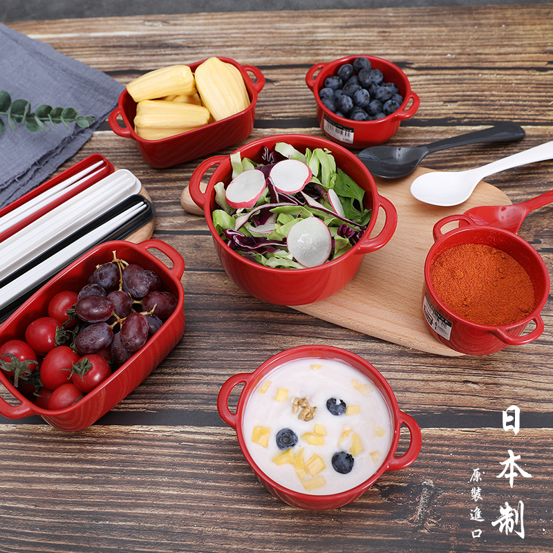日本進口雙耳帶蓋保鮮盒塑料便當盒寶寶輔食水果沙拉碗飯盒野餐盒【在售價】10.90 元