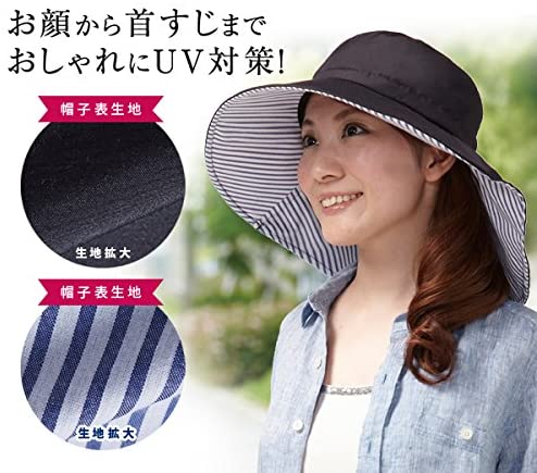日本 UV CUT 防紫外線 可折疊漁夫帽補貨1705日元+17積分