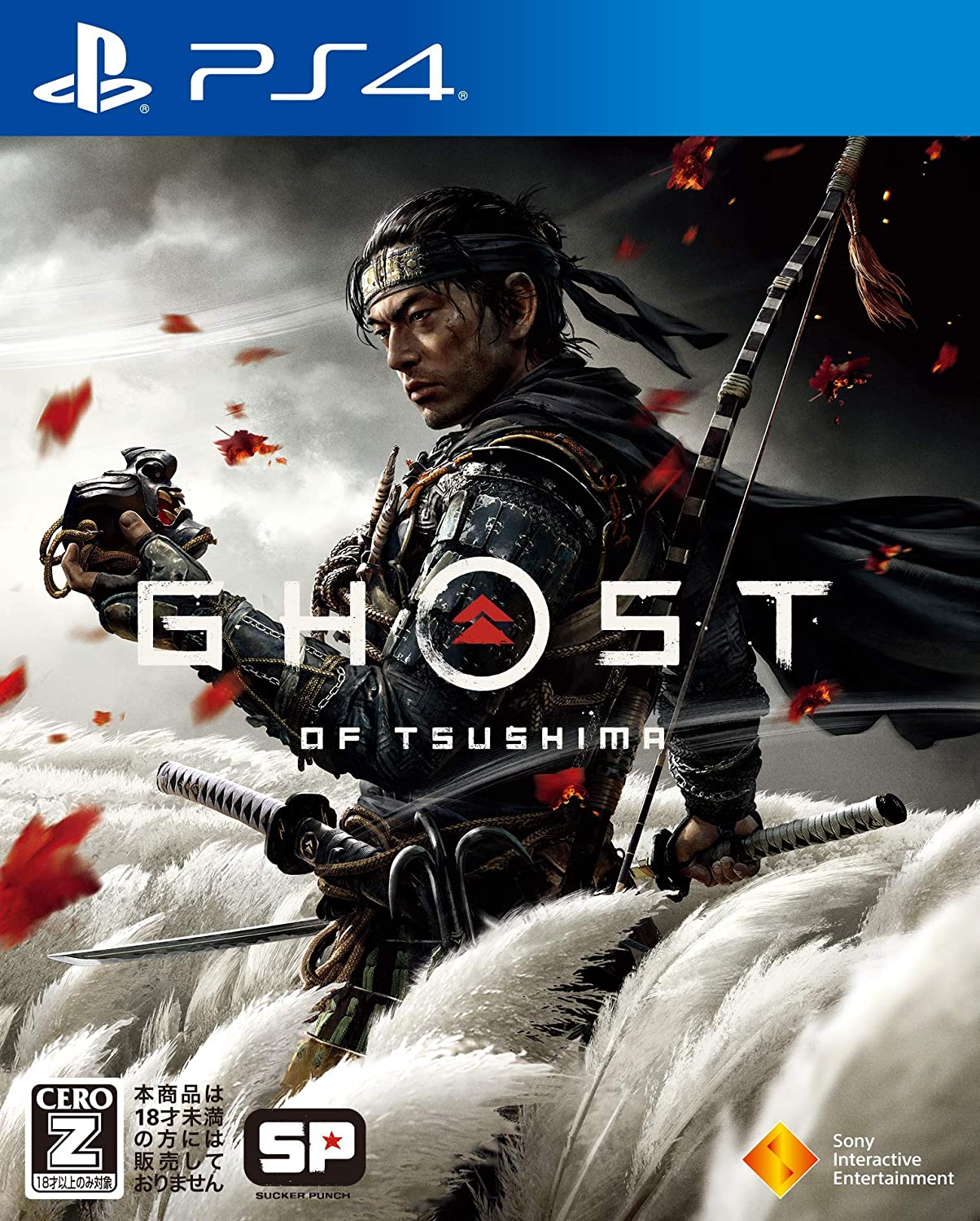 【PS4遊戲卡碟】Ghost of Tsushima (ゴースト オブ ツシマ)-JPY￥6,403
