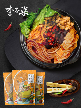 李子柒柳州螺螄粉廣西特產螺絲粉速食方便面米線螺獅粉3袋裝【在售價】39.70 元