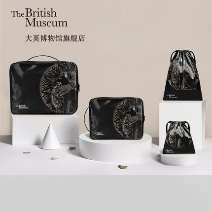 大英博物館官方蓋亞·安德森貓旅行四件套收納袋束口袋畢業禮物【在售價】199.00 元
