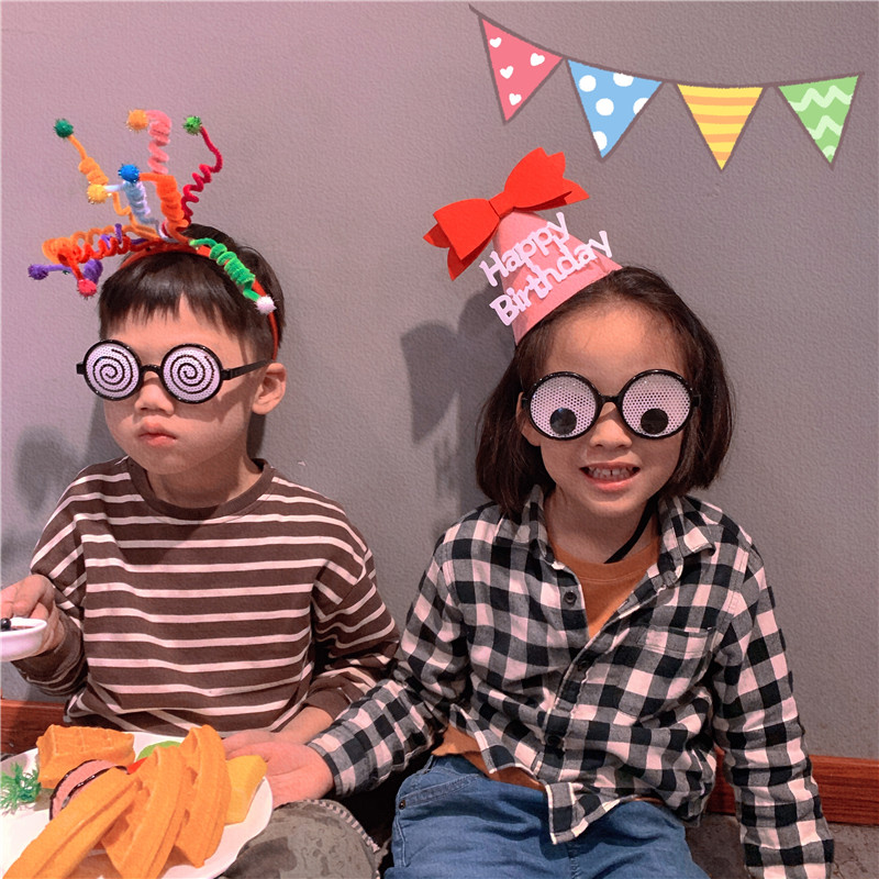 寶寶生日派對眼鏡網紅拍照道具一套搞怪裝飾兒童生日快樂場景佈置
【在售價】5.90 元