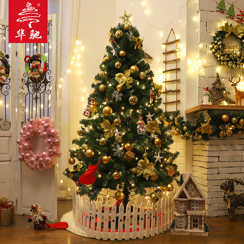 聖誕樹家用大型1.8米套餐耶誕節裝飾品小型擺件1.5米加密發光套裝
【在售價】15.90 元
