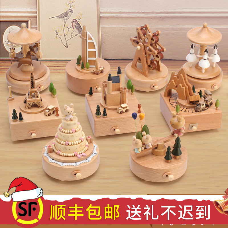 旋轉木馬音樂盒水晶球音樂盒木質生日禮物送女生小女童兒童耶誕節
【在售價】77.00 元
