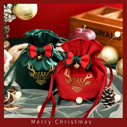 聖誕節小禮物平安夜蘋果袋糖果盒包裝學生兒童女禮品盒子創意裝飾 券後價僅1.80元