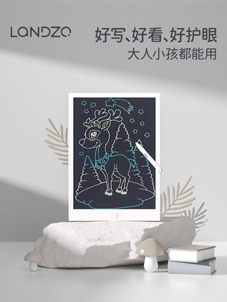 藍宙兒童畫畫板液晶手寫板家用護眼小黑板寶寶玩具寫字板【券後價】19.00元