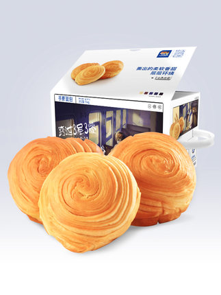 【三只松鼠_手撕面包1kg】網紅零食小吃休閑食品整箱蛋糕全麥早餐【券後價】25.90元