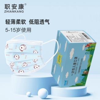 兒童口罩小孩專用一次性小學生女孩男孩卡通口罩冬季透氣8到12歲
【券後價】6.80元