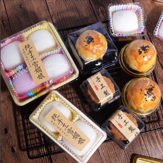 月餅雪媚娘蛋黃酥【糕點盒透明單粒】吸塑盒泡芙西點甜品烘焙綠豆糕
【在售價】8.80 元