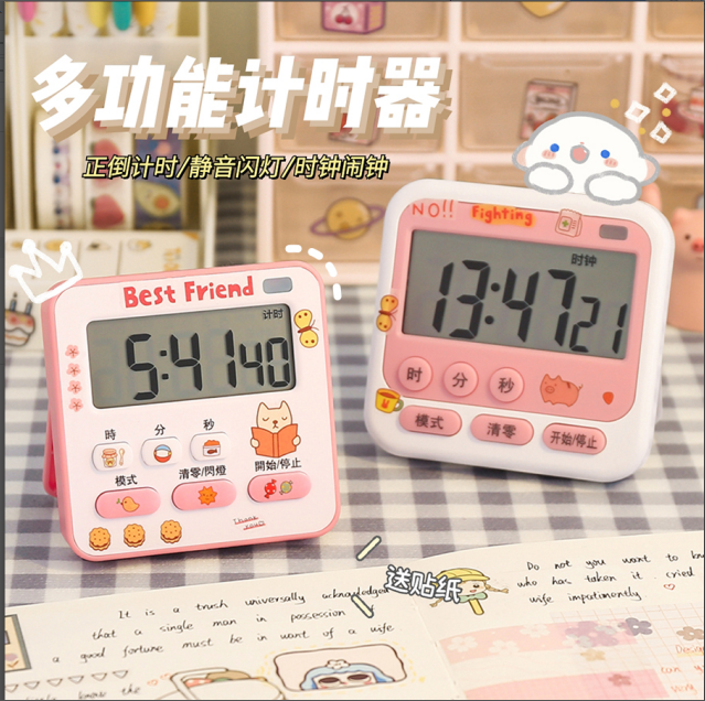可愛計時器時間管理學生考研做題靜音碼錶廚房倒定時提醒電子鬧鐘
【在售價】9.80 元