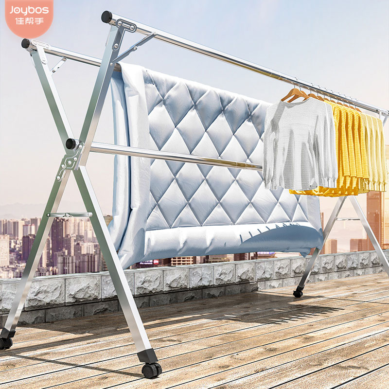 佳幫手晾衣架落地折疊室內家用陽臺室外臥室涼伸縮式杆曬被子神器
【在售價】29.90 元