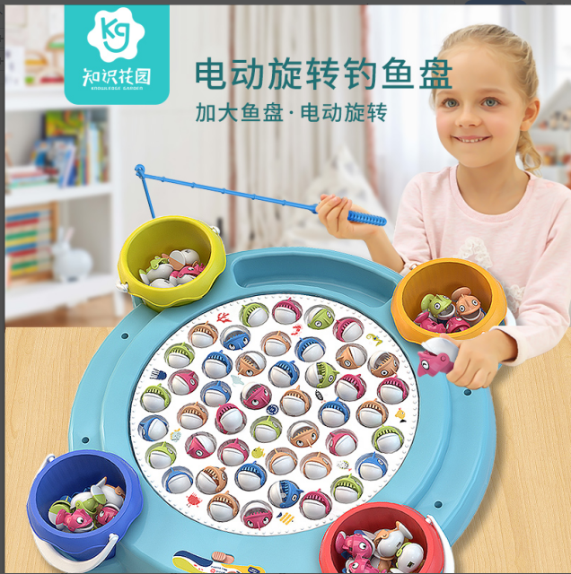 兒童電動釣魚玩具磁性旋轉小貓寶寶禮物益智力小孩1男孩2女孩3歲4
【券後價】11.90元