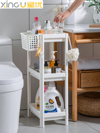 星優衛生間置物架落地式浴室架子臉盆收納架洗澡間廁所用品大全【在售價】25.00 元