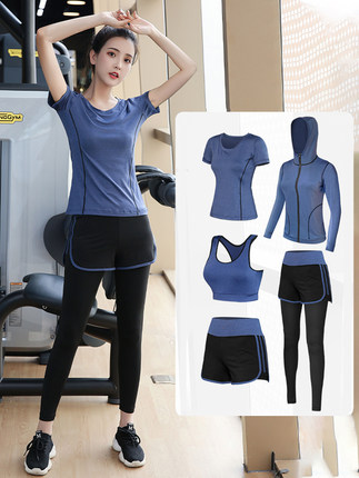 運動套裝女春夏季健身房瑜伽服2022新款專業晨跑步衣秋珈網紅速幹【券後價】56.00元