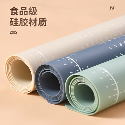 摩登好物加厚家用矽膠墊揉面墊食品級廚房大號搟面烘焙和面板案板【在售價】19.90 元