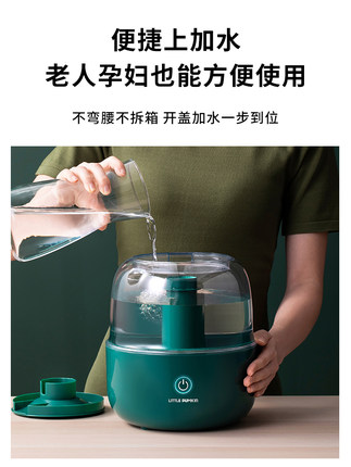 小南瓜加濕器家用靜音臥室大霧量孕婦嬰兒空氣凈化器小型香薰噴霧【券後價】59.00元