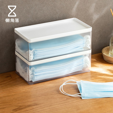 懶角落化妝品收納盒口罩盒梳妝臺桌面整理盒學生宿舍辦公文具盒女【在售價】10.90 元