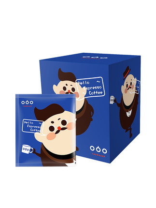 肖戰同款隅田川冷萃咖啡袋泡意式拿鐵黑咖啡粉奶粹熱泡咖啡包 1盒【券後價】19.00元