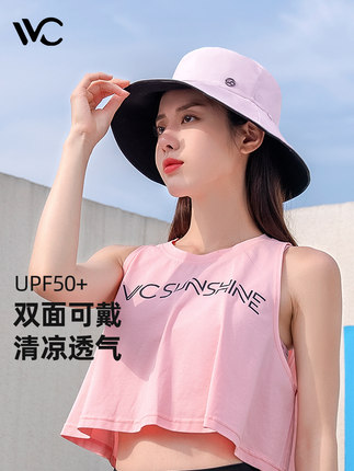 VVC漁夫帽女雙面防紫外線防曬帽遮陽太陽帽夏季帽子大帽檐太陽帽【券後價】39.00元