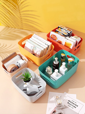 雜物收納筐桌面零食儲物盒塑料化妝品口紅收納盒家用廚房儲物盒子【在售價】3.50 元