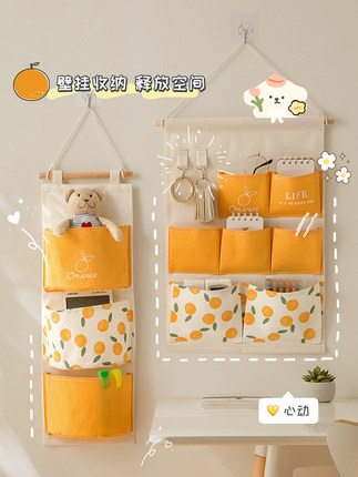 布藝掛墻式收納掛袋床頭墻壁墻上門後懸掛手機置物兜宿舍壁掛神器【在售價】11.70 元
