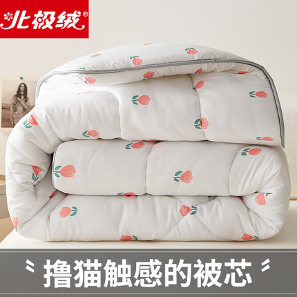 大豆纖維被子冬被春秋被空調被芯四季通用單人宿舍學生保暖棉被褥【券後價】69.00元