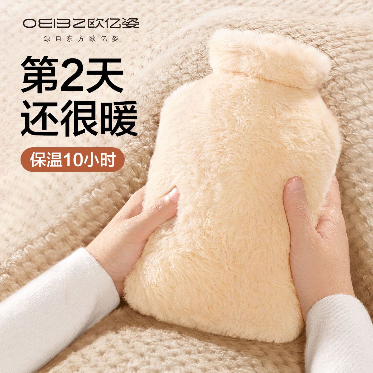 毛絨熱水袋註水暖水袋加厚熱敷被窩專用灌水捂子矽膠暖手袋暖手寶【到手價】8.90元